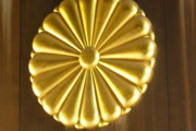 日本「俺達の菊の紋みたいに世界各国のシンボルは何になるの？」