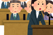 今期の国会で16件も竹島関連の法案を通そうとしてた韓国、やっと反省する
