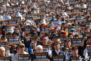 韓国人「新しい政府になっても生活は変わらない」メーデーに労働組合が大集会、混乱も