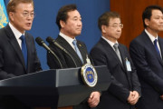 韓国人「我々は今、国が崩壊していく姿を目の当たりにしている」