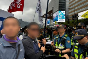 韓国人「またデモか…」民主労総が光化門で大規模集会、青瓦台へ行進し都心は大混乱