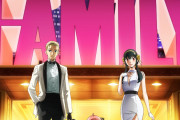 海外の反応アニメ【SPY×FAMILY】第13話感想「わたしの大型犬に対する見方が大きく変わりました」