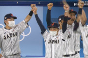 侍ジャパンが韓国に勝利！決勝進出で銀メダル以上確定！！！