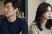 家事は「収入」か「時間」か、年収8000万ウォンの夫が5対5を拒否…共働き夫婦の分担論に「なぜ結婚した」の声