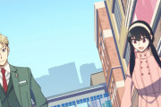 【海外の反応】アニメ『SPY×FAMILY』は１９６０年代の東ドイツの標準的な家族だ！【スパイファミリー】