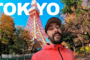 海外「これはワクワクする！」迫力の東京路地散歩！