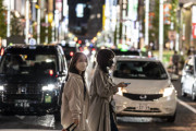 【韓国の反応】日本のコロナ感染者が50人から2万5千人になったミステリー、韓国「PCR検査有料化にしたら他の国でも感染者急激する」