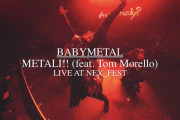 【海外】BABYMETAL 「メタリ！！」のライブMVが公開される