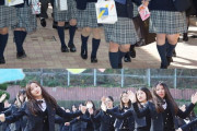 日本人「韓国と日本の制服デザインは全然違うと世界に伝えたい