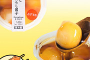 韓国人「日本のコンビニで簡単に手に入るスイーツの中毒性が高すぎたんだが…」「 日本コンビニ最強です！」