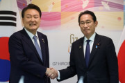 韓国人「ユン大統領と岸田首相が35分間の会談…」未来基金運営・先端技術協力を提案