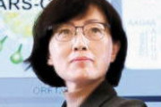 [韓国の反応]コロナウィルスの治療のカギを見つけたキム・ピッネリ教授はノーベル賞は取れるでしょうか？「韓国ネット民」こういうのを「捕らぬ狸の皮算用」っていうんだよ(笑)とってから騒ごうよ