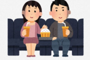 海外「７０年代を思い出させてくれて、私を興奮させてくれます」短編アニメ『ザ・ウルトラマン』が期間限定公開！
