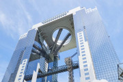 韓国人「大阪も本当に大きな都市だ…」大阪で大都市のフォースがしっかり感じられるところ