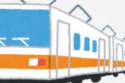 海外「日本は全てが遊び心に溢れてるな」日本のとある季節限定で見られる特殊な列車があまりに日本らしいと話題に
