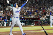 【海外の反応】大谷翔平の決勝3ラン万歳ポーズはグリエルへの仕返し【MLB】