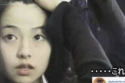 【日本美女】韓国人「日本の80～90年代の美少女達の画像をご覧ください」→「これって‥」　韓国の反応
