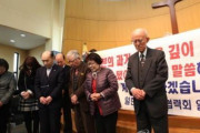 【韓国の反応】「もういいと言うまで謝罪」…日本のキリスト教系の良心、尾山牧師が他界。韓国の反応「国籍が重要ではなく、ひとりひとりの良心が重要。」