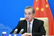 【韓国の反応】中国の王が台湾問題に触れ、「日本、線を越えてはならない」