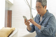 韓国人「居住可能」と信じて契約したら大失敗…「生活宿泊施設」の虚偽・誇大広告が摘発