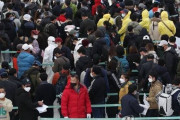 韓国人「ベトナムには失望した‥」ベトナム·モンゴルがコロナを口実に、韓国国内の自国不法滞在者の帰国を拒否！」　韓国の反応
