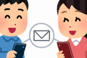 韓国人「みんな否定しますけど、日本人の方が大きいですよ」