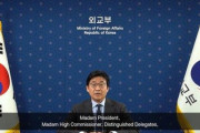 韓国紙「韓・日、国連人権理事会で慰安婦問題について激しい攻防」
