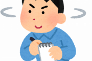 これは危ない予感がする。あなたの「嘘つきレーダー」が反応するものって何？海外の反応