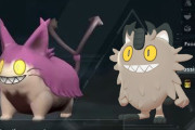 外国人「パルワールドのこれは流石にポケモンに似すぎだよな？」