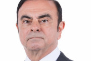 海外「悪いのは従業員？！」トルコ航空会社がゴーン被告を刑事告訴したことに海外ビックリ仰天！（海外の反応）