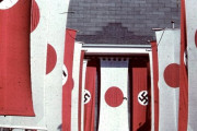 韓国人「日本帝国に遊びに来たナチスの軍人たちの写真を見てみよう」