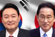 【韓国の反応】5年ぶり…3年ぶり…緩和されていく韓日関係、経済団体「日本前へ」韓国の反応「滅びていく日本と敢えて関係改善が必要なのか。/経済報復したのを忘れたのか。」