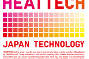 海外「ヒートテックで冬の過ごし方が変わった」ユニクロのヒートテックにハマる外国人（海外の反応）