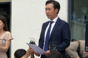 韓国プロサッカー連盟「謝罪のないユベントスの厚顔無恥に失望と怒りを禁じ得ない」