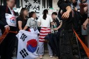 韓国人「たった1人のデモ参加者が道を塞いだ結果…体育団体が現場から撤収」→「公権力は何をしているんだ」