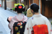 海外「芸者について誤解していたよ」実際の日本文化とそれを受け継ぐ人々に感銘を受ける外国人
