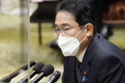 【韓国の反応】毎日新聞「統一教、信者を動員して日本首相息子の選挙支援事情」