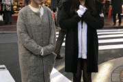中国人「日本人の見た目や服装は私たちとは大きな差がある…このきれいな女性を見てくれ」　中国の反応