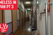 日本のホームレスの住まい事情！Part3