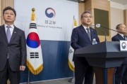 韓国外交部長官「政府傘下の財団、日帝強制動員被害者・遺族に判決金支給」＝韓国の反応