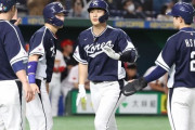 韓国人「韓国が中国をフルボッコ！」歴代WBC最多得点で中国に22：2で5回コールド勝ちしてしまう‥ﾌﾞﾙﾌﾞﾙ　韓国の反応