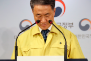 韓国人「やっぱり中国の属国だった…」韓国政府、中国の抗議を受け中国旅行撤収を一晩で取り消し＝韓国の反応