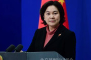 韓国人「中国と協力して倭を滅ぼすべき」中国政府「慰安婦は強制募集、深刻な犯罪」とハーバード教授の論文を真っ向から批判！　韓国の反応