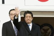 【日韓首脳会談】安倍首相「国と国の約束を守らなければならない、文在寅大統領に対し日本の考えを伝える」と日本出発前に発言！　韓国の反応