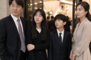 韓国の結婚式で4人家族がご祝儀10万ウォン、食事代9万ウォン時代の礼儀論争に発展