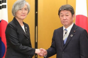 韓国人「また日本人が嘘を吐いて居たのか‥」日本政府がＧＳＯＭＩＡ合意発表で、「申し訳ない」の立場を韓国当局に伝達　韓国の反応