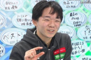 韓国人「北京オリンピックフィギュア団体銅メダリストの鍵山優真選手の性格が素晴らしい！」太極旗を持って韓国人選手を応援！　韓国の反応