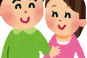 制限時間1分！オンラインでスピードデート！「誰もお眼鏡にかなわないw」「何人待ってたの！？」海外の反応