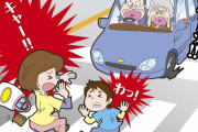 日本の学校の交通安全の教え方が半端ない　【海外の反応】