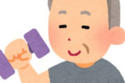 海外「日本よくやった！」日本でマナーを叩き込まれる白人女性に海外からコメントが殺到